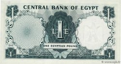 1 Pound EGYPT  1965 P.037b UNC-
