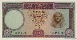 5 Pounds ÉGYPTE  1964 P.040 pr.NEUF