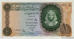 10 Pounds EGYPT  1964 P.041