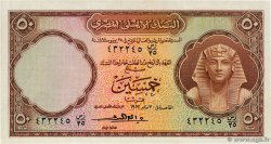 50 Piastres EGYPT  1957 P.029c AU+