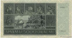 5000 Drachmes GRIECHENLAND  1941 P.M18a fST
