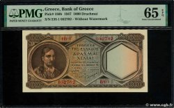 1000 Drachmes GRECIA  1947 P.180b q.FDC