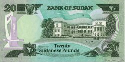 20 Pounds SUDAN  1983 P.28 UNC