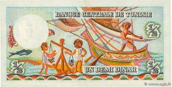 1/2 Dinar Petit numéro TUNISIA  1965 P.62a XF-