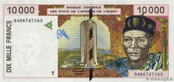 10000 Francs STATI AMERICANI AFRICANI  1994 P.814Tb q.FDC