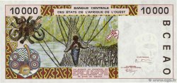 10000 Francs STATI AMERICANI AFRICANI  1994 P.814Tb q.FDC