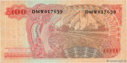 100 Rupiah INDONESIEN  1968 P.108a ST