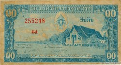 10 Kip LAOS  1957 P.03b