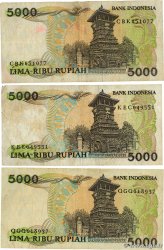 5000 Rupiah Lot INDONESIEN  1986 P.125a S