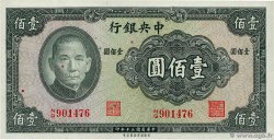 100 Yuan CHINE  1941 P.0243a pr.NEUF