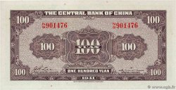 100 Yuan CHINE  1941 P.0243a pr.NEUF