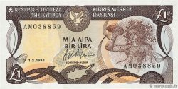 1 Pound CYPRUS  1992 P.53b UNC