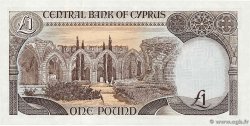 1 Pound CYPRUS  1992 P.53b UNC