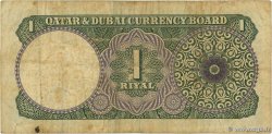 1 Riyal QATAR y DUBAI  1960 P.01a BC