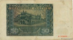 50 Zlotych POLOGNE  1941 P.102 TB+