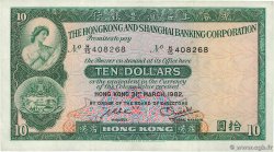 10 Dollars HONG KONG  1982 P.182j TTB