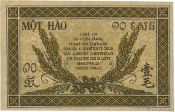 10 Cents INDOCHINA  1942 P.089a SC+