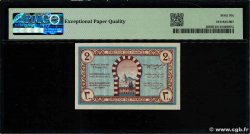 2 Francs TUNISIE  1943 P.56 NEUF