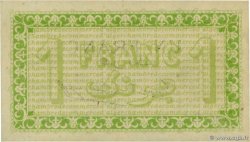 1 Franc Petit numéro ALGÉRIE Alger 1914 JP.137.03 NEUF