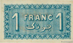 1 Franc ALGÉRIE Alger 1922 JP.137.24 pr.SPL