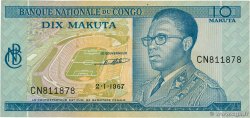 10 Makuta RÉPUBLIQUE DÉMOCRATIQUE DU CONGO  1967 P.009a