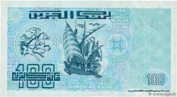 100 Dinars ALGÉRIE  1992 P.137 NEUF