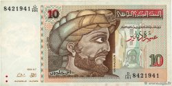 10 Dinars TUNISIE  1994 P.87A TTB