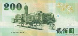 200 Yuan CHINE  2001 P.1992 NEUF