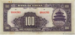 100 Yüan CHINE Chungking 1940 P.0088b TTB