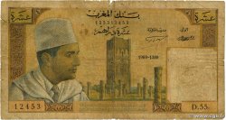 10 Dirhams MAROC  1969 P.54e B