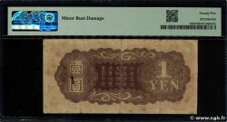 1 Yen FRENCH INDOCHINA  1940 P.M1 VF