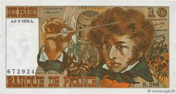 10 Francs BERLIOZ FRANCE  1976 F.63.18 SPL+