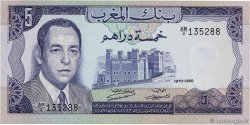5 Dirhams MAROC  1970 P.56a NEUF