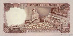 10 Dirhams MAROC  1985 P.57b NEUF