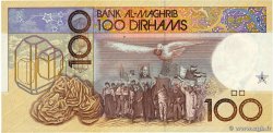 100 Dirhams MOROCCO  1991 P.65c UNC-