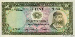 50 Escudos PORTUGUESE GUINEA  1971 P.044a