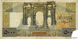 5000 Francs ALGÉRIE  1949 P.109 B
