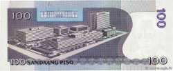 100 Piso PHILIPPINES  2013 P.194 NEUF