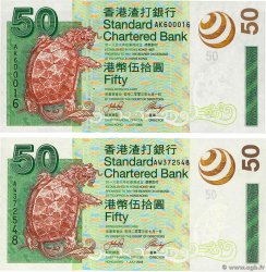 50 Dollars Lot HONG KONG  2003 P.292 UNC-
