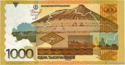 1000 Tengé KAZAKHSTAN  2014 P.45a NEUF