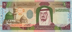 100 Riyals ARABIE SAOUDITE  1984 P.25a TTB