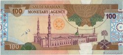 100 Riyals ARABIE SAOUDITE  1984 P.25a TTB
