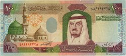 100 Riyals ARABIE SAOUDITE  1984 P.25a TB+