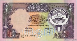 1/2 Dinar KOWEIT  1980 P.12d SUP+