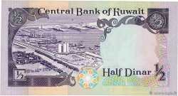 1/2 Dinar KOWEIT  1980 P.12d SUP+