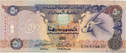 50 Dirhams EMIRATOS ÁRABES UNIDOS  1995 P.14a MBC