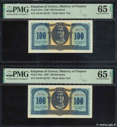 100 Drachmes Lot GRÈCE  1950 P.324a NEUF