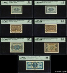 1 au 100 Drachmes Lot GRECIA  1944 P.320 au P.324a AU