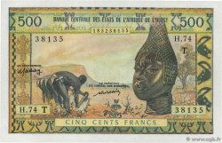 500 Francs ÉTATS DE L AFRIQUE DE L OUEST  1977 P.802Tm