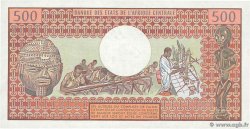 500 Francs type 1974 KAMERUN  1983 A.153f fST+